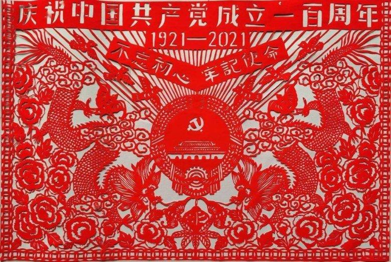 关于店铺的对联有哪些?-有问必答平台,解决你的疑问