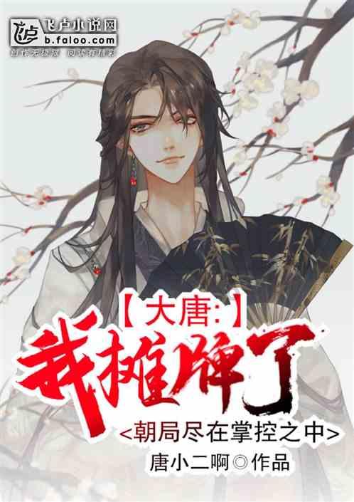 男生对女生有好感的表现- 专业的有问必答平台